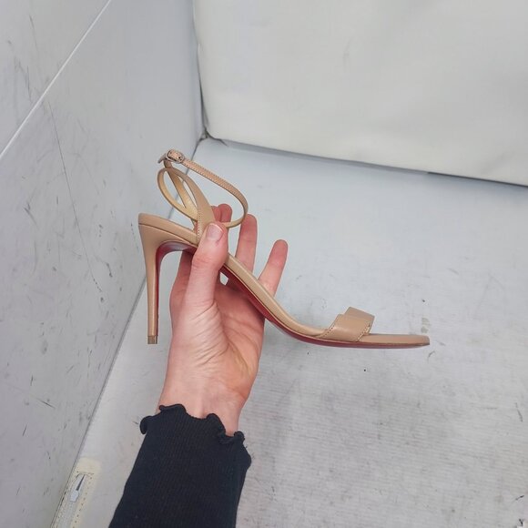 Christian Louboutin Loubigirl Nude Ankle Strap Heel Sandal - Picture 3 of 12